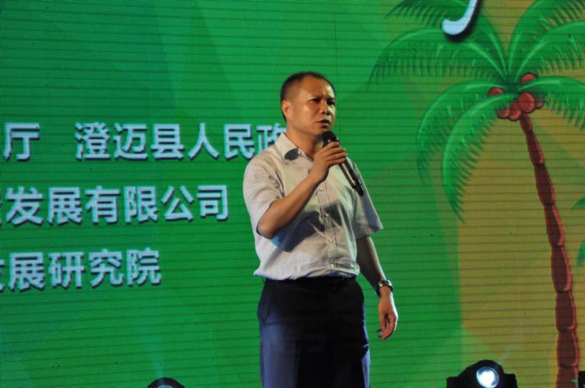 一诺信息咨询